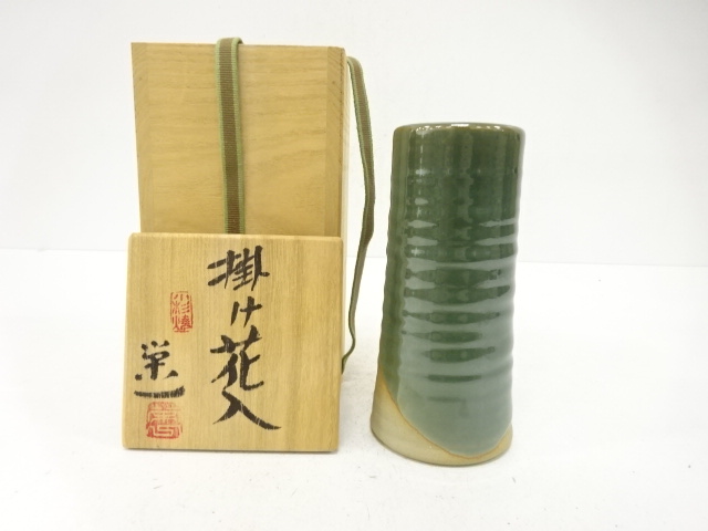 JAPANESE CERAMICS / HANGING HANAIRE FLOWER VASE / ARTISAN WORK